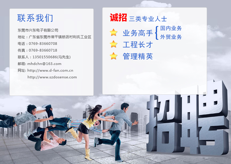 乐鱼在线登录最新官网_乐鱼leyu(中国)