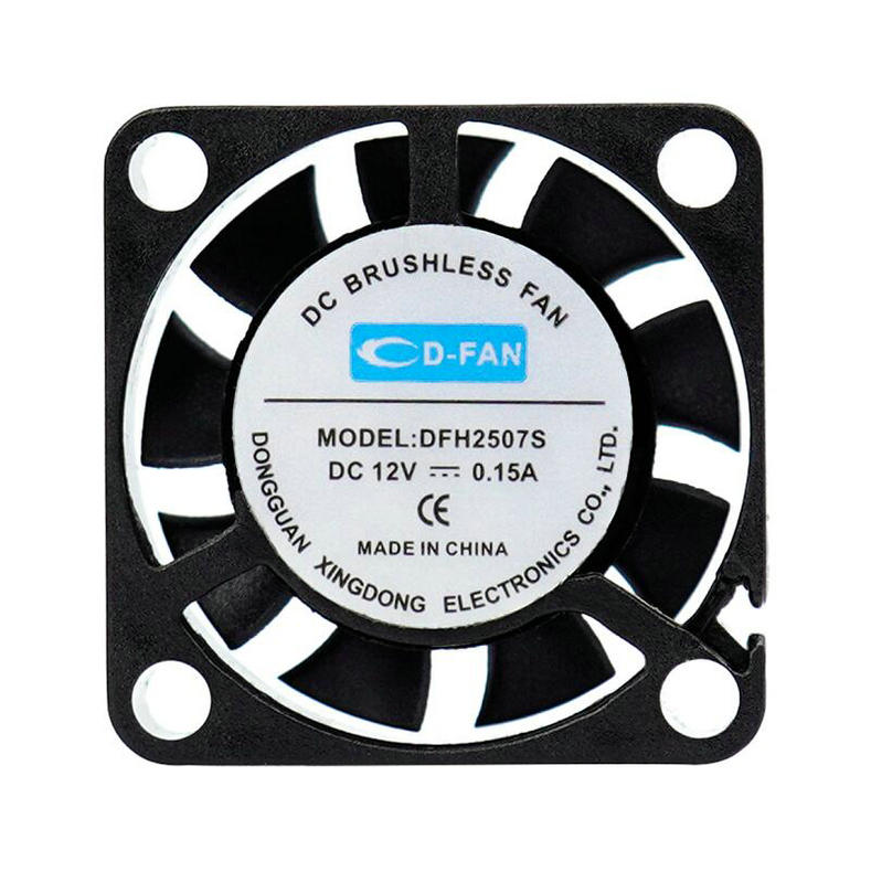 美容仪器散热风扇选择兴东DC轴流风扇-2507